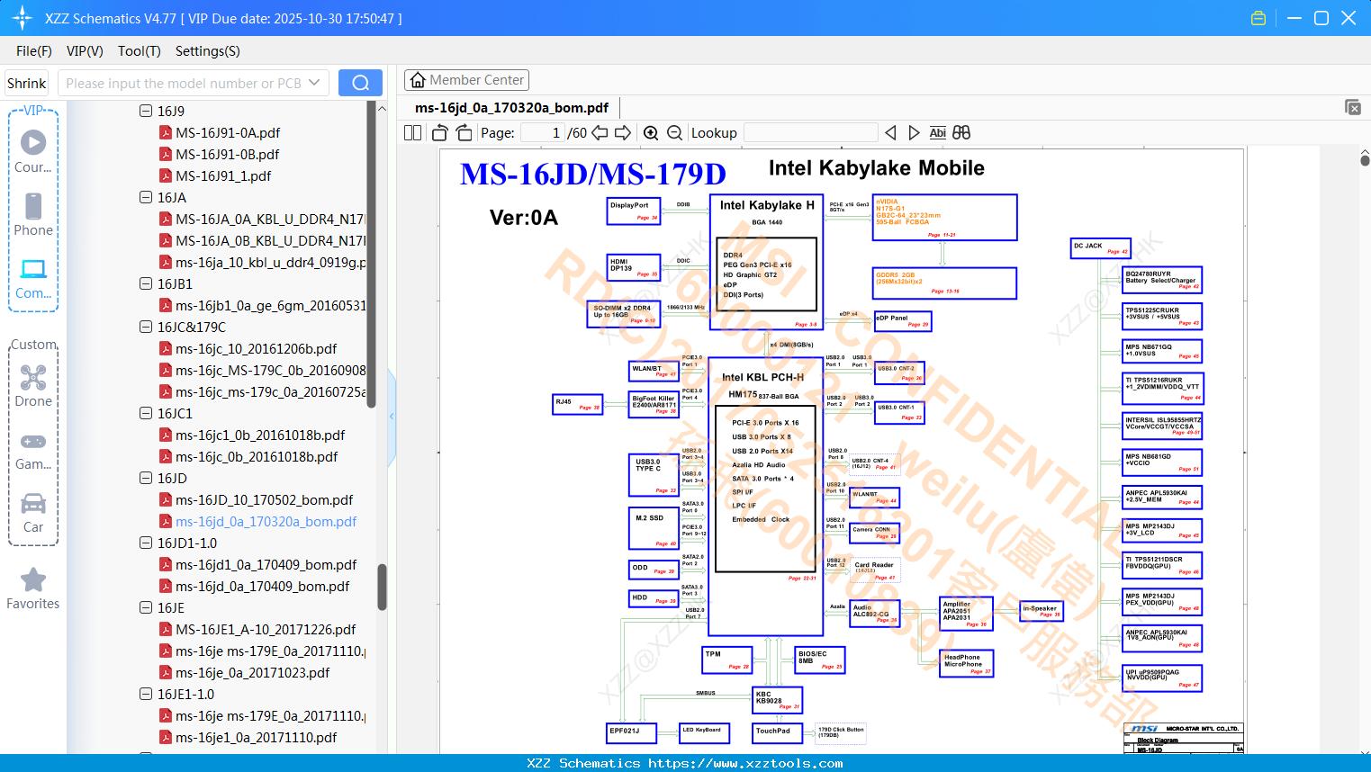 Laptop MSI Ms-16jd_0a_170320a_bom